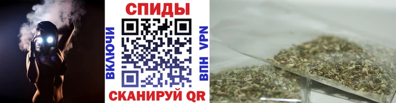 Бутират оксибутират  Знаменск 