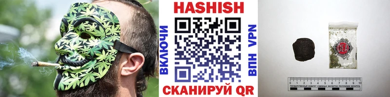 ссылка на мегу ССЫЛКА  Знаменск  ГАШИШ гарик 