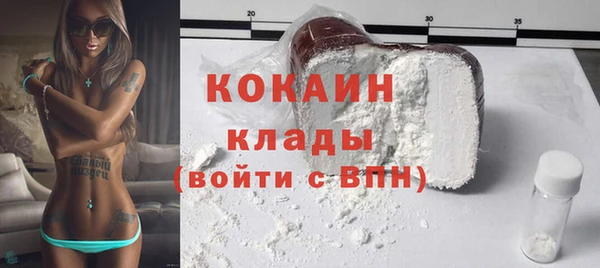 spice Россошь