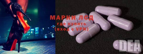 spice Россошь