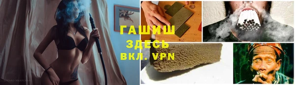 скорость Абинск