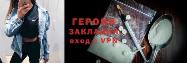 spice Россошь