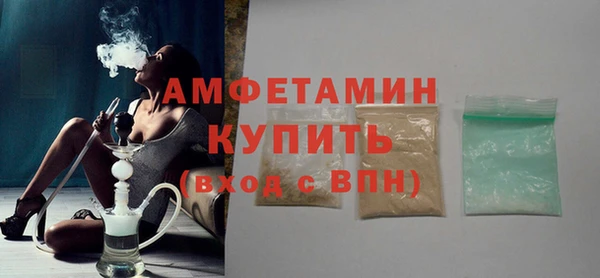 хмурый Абдулино