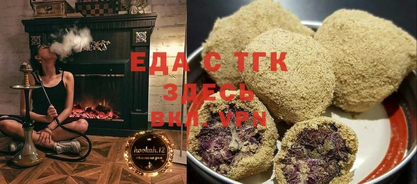хмурый Абдулино