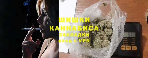 кокаин премиум Рославль