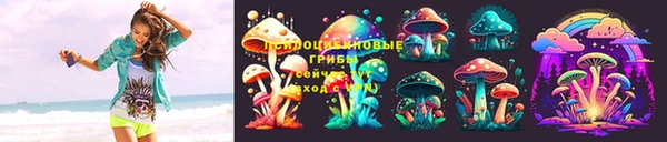хмурый Абдулино