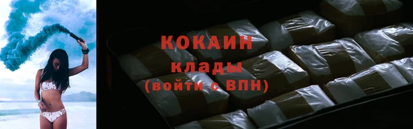 spice Россошь