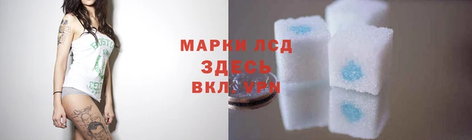хмурый Абдулино