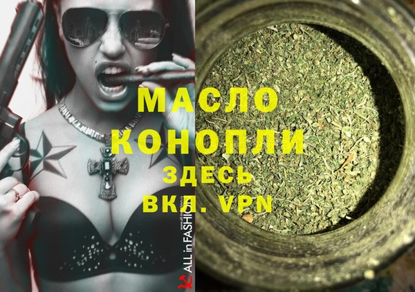 дурь Ростов