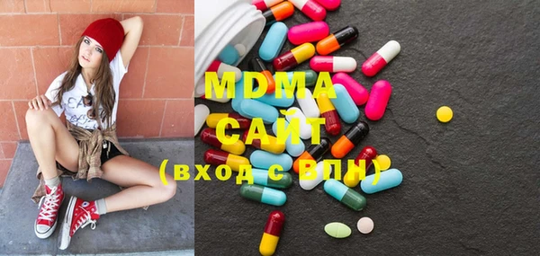 хмурый Абдулино