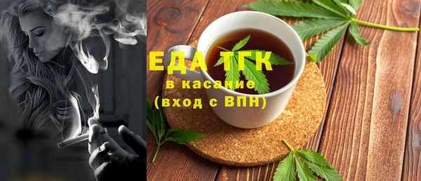 хмурый Абдулино