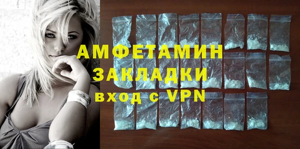 хмурый Абдулино