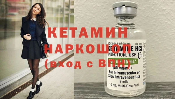 хмурый Абдулино