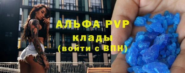 дурь Ростов