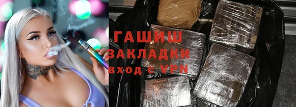 хмурый Абдулино