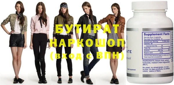 дурь Ростов