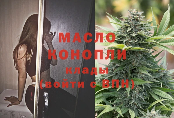 дурь Ростов