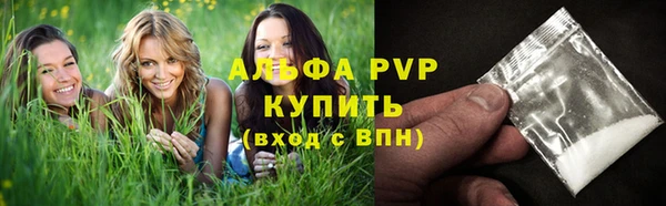 spice Россошь