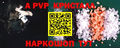 кокаин VHQ Малгобек