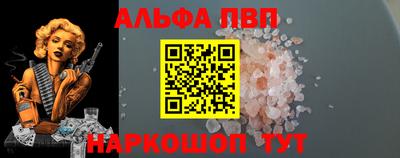 jwh Ливны