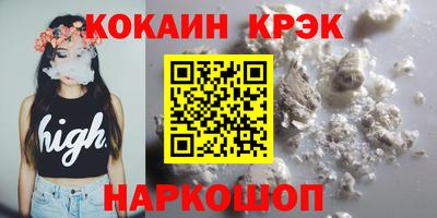 бошки Ликино-Дулёво