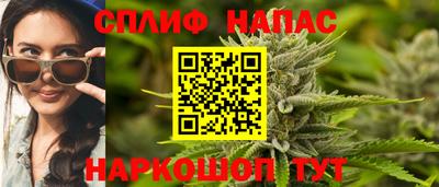 бошки Ликино-Дулёво