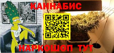 jwh Ливны