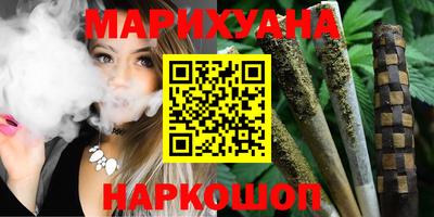 jwh Ливны
