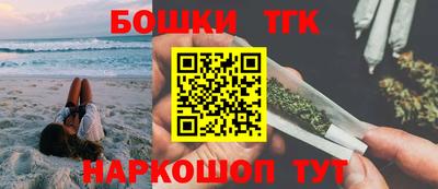 прущие грибы Лесосибирск