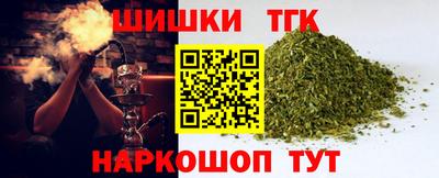jwh Ливны