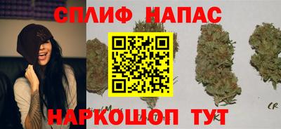 бошки Ликино-Дулёво