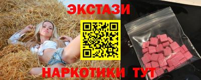 jwh Ливны