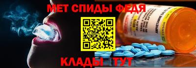 jwh Ливны