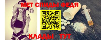 jwh Ливны