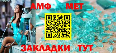 бошки Ликино-Дулёво