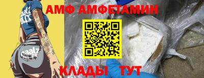 jwh Ливны