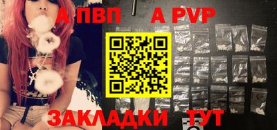 jwh Ливны