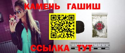 бошки Ликино-Дулёво
