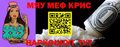 бошки Ликино-Дулёво