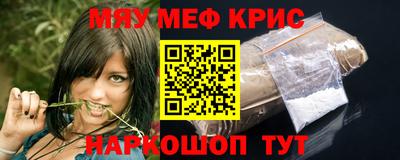 бошки Ликино-Дулёво