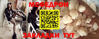 jwh Ливны