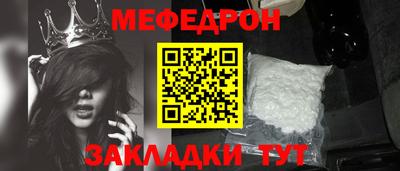 бошки Ликино-Дулёво