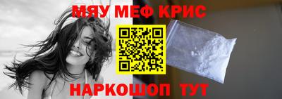бошки Ликино-Дулёво