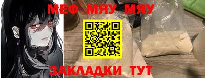 jwh Ливны